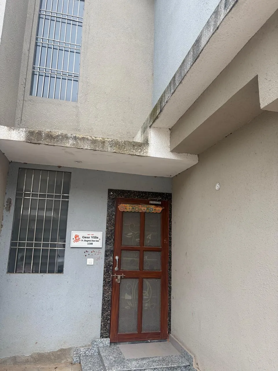 Photograph 5