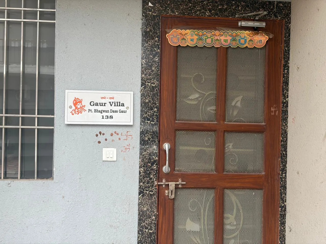 Photograph 10